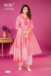 Aayesha By Dee Cee Cambric Cotton Printed Readymade Suits Wholesale Shop In Surat
